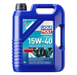 Marine 4T Motor Oil 15W-40 | LIQUI MOLY - Harrys Euro
