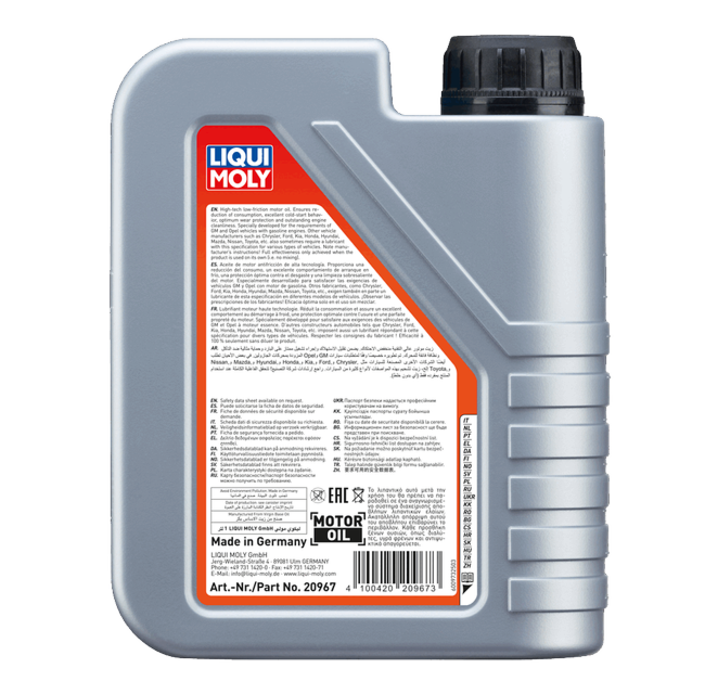 Special Tec DX1 5W-30 | LIQUI MOLY