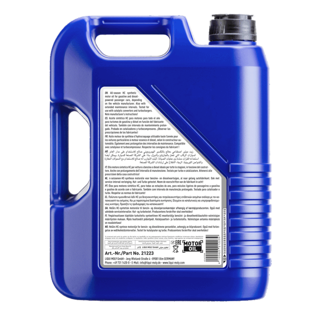 Leichtlauf Energy 0W-40 | LIQUI MOLY