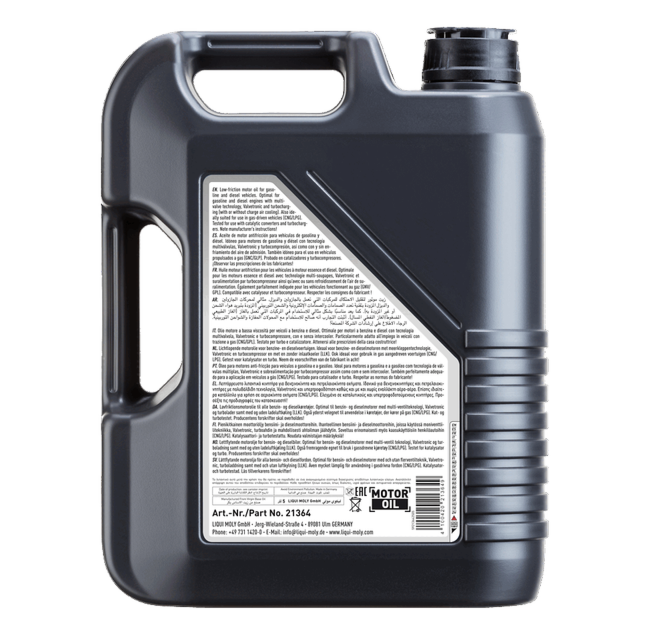 Leichtlauf Performance 5W-30 | LIQUI MOLY