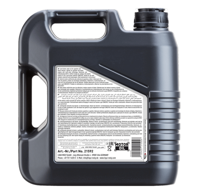Leichtlauf Performance 5W-30 | LIQUI MOLY