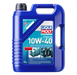 Marine 4T Motor Oil 10W-40 | LIQUI MOLY - Harrys Euro