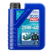 Marine 4T Motor Oil 25W-40 | LIQUI MOLY - Harrys Euro