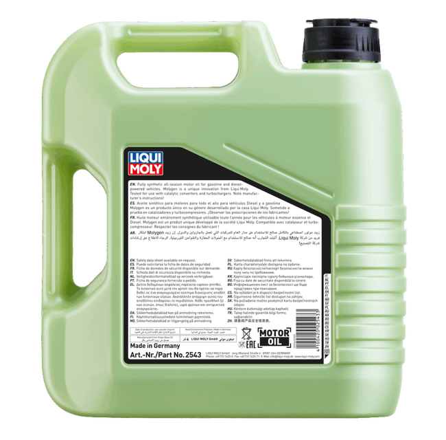 Molygen 5W-50 | LIQUI MOLY