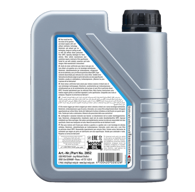 Special Tec V 0W-30 | LIQUI MOLY