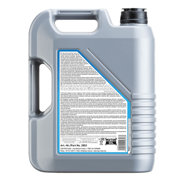 Special Tec V 0W-30 | LIQUI MOLY