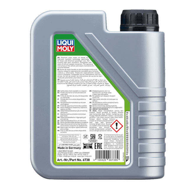 Special Tec AA 0W-20 | LIQUI MOLY