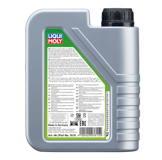 Special Tec AA 5W-30 | LIQUI MOLY