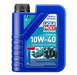 Marine 4T Motor Oil 10W-40 | LIQUI MOLY - Harrys Euro