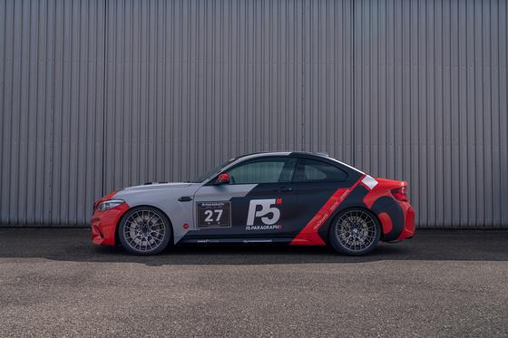 Coilover suspension V3 racing