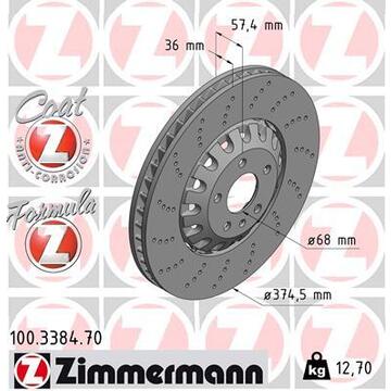 FRONT BRAKE ROTOR SET | 4M0615301AM