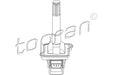 IGNITION COIL | 058905105 - Harrys Euro