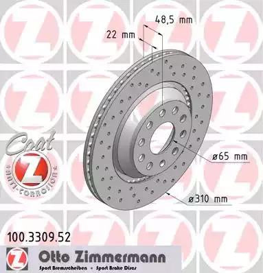 REAR BRAKE ROTOR SET | CROSS DRILLED  | 1K0615601N