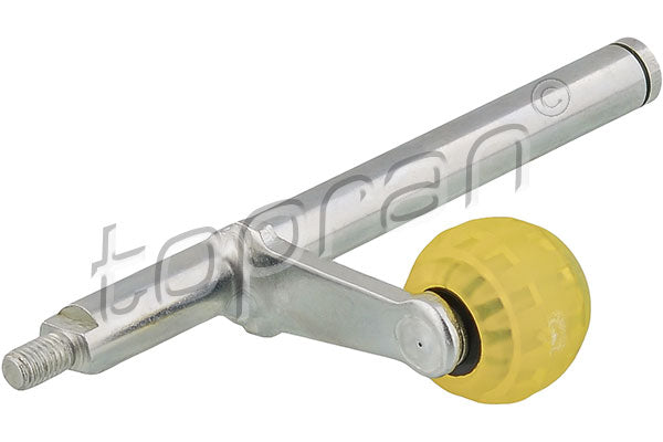 GEAR SELECTOR ROD | RELAY SHAFT | 1H0711173