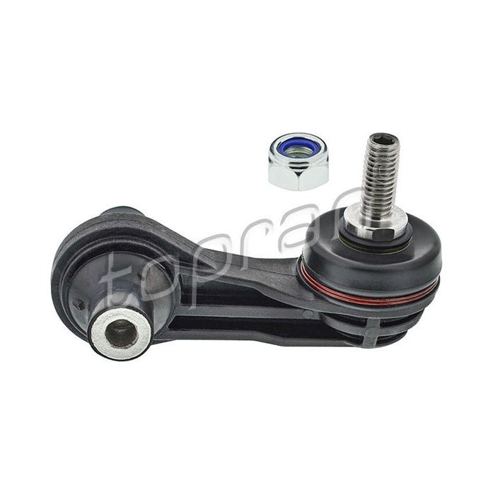 SWAY BAR END LINK | REAR | 5Q0505465C